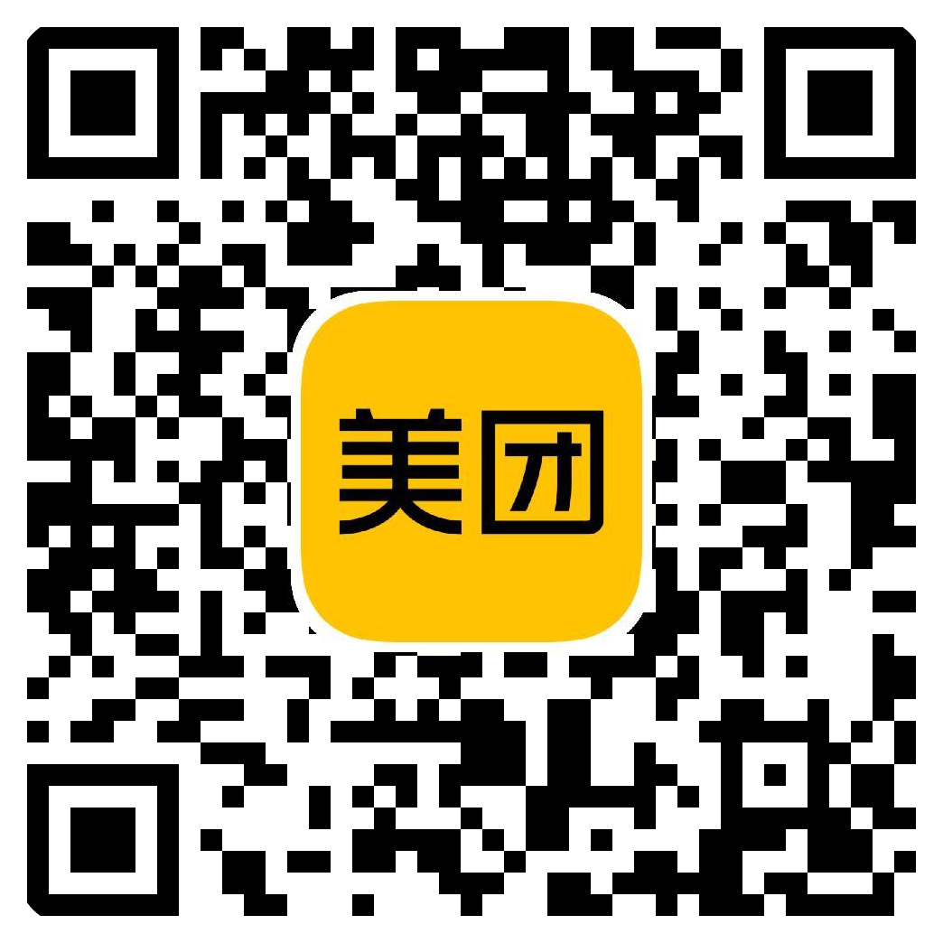 美团